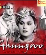 Ghunghroo 1952 song download